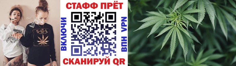 Купить закладку Сенгилей МДМА  А ПВП  ГАШ  кракен как войти  АМФЕТАМИН  МАРИХУАНА 