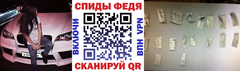Амфетамин VHQ  Сенгилей 