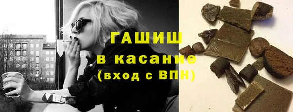 2c-b Елизово