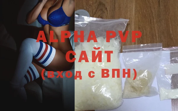 винт Елабуга