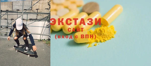 2c-b Елизово