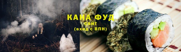 2c-b Елизово