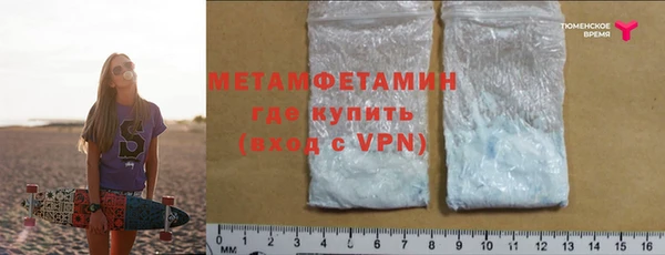 apvp Ельня