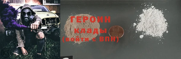apvp Ельня
