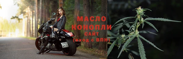 винт Елабуга