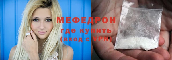 винт Елабуга