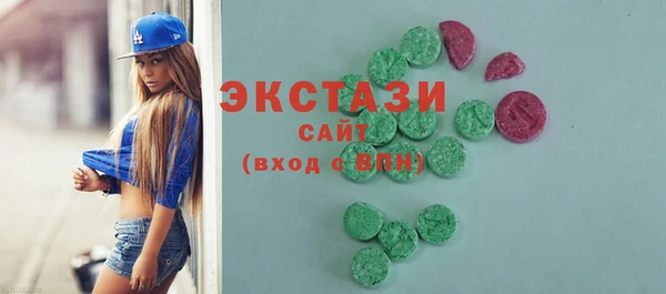 2c-b Елизово