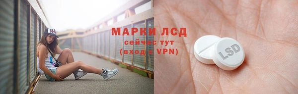 2c-b Елизово