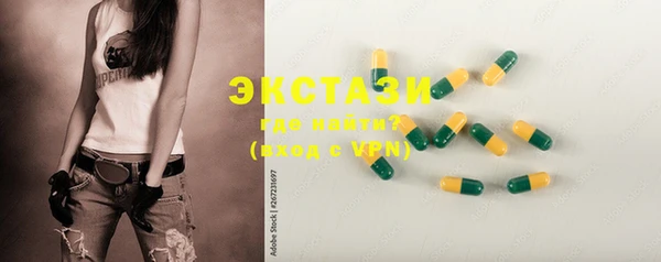 винт Елабуга