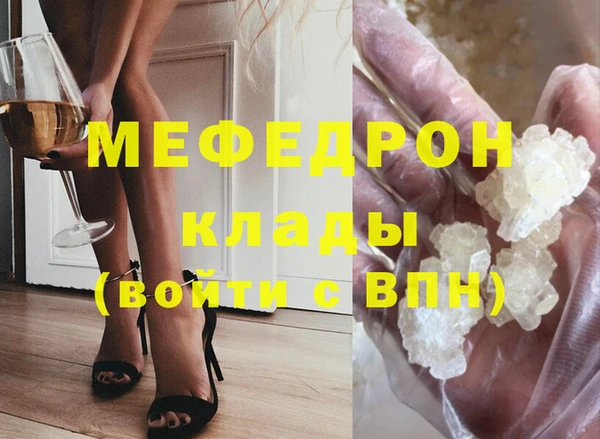 2c-b Елизово