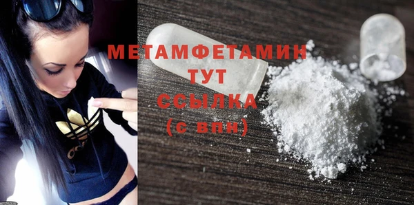 2c-b Елизово
