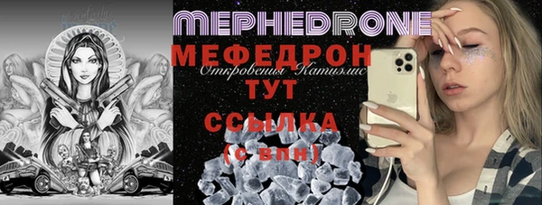 кокаин перу Чегем