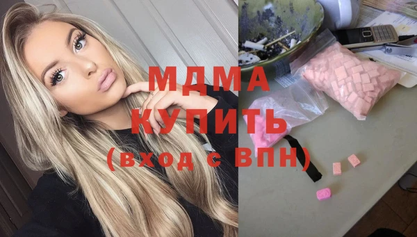 винт Елабуга