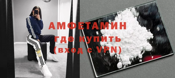 винт Елабуга