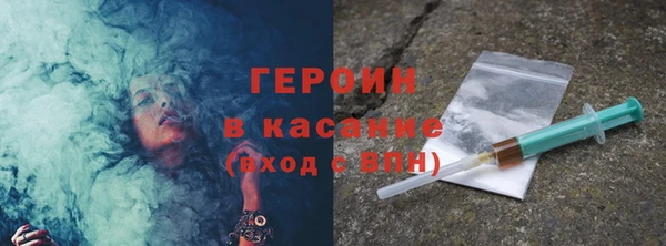 2c-b Елизово