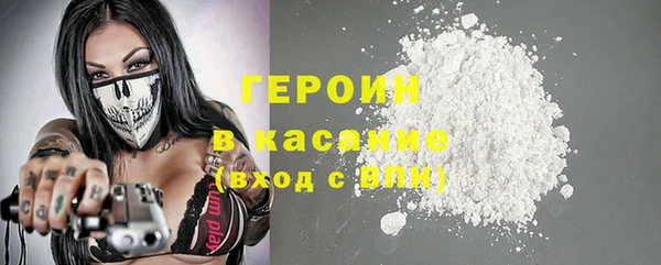 МДМА Дмитров