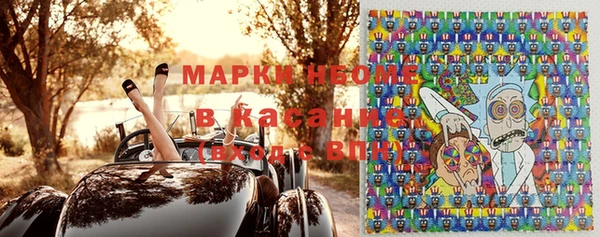 винт Елабуга