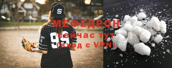 2c-b Елизово