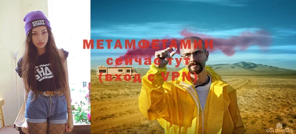 jwh Дмитровск